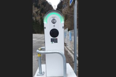 Electric car charging station