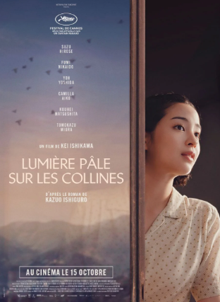 Cinéma Arudy : Lumière pâle sur les collines VOSTFR