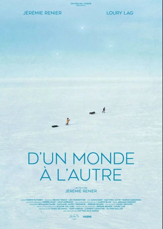 Cinéma Arudy :D&rsquo;un monde à l&rsquo;autre