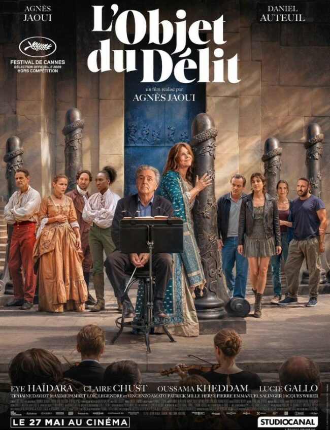 Cinéma Arudy : L&rsquo;objet du délit