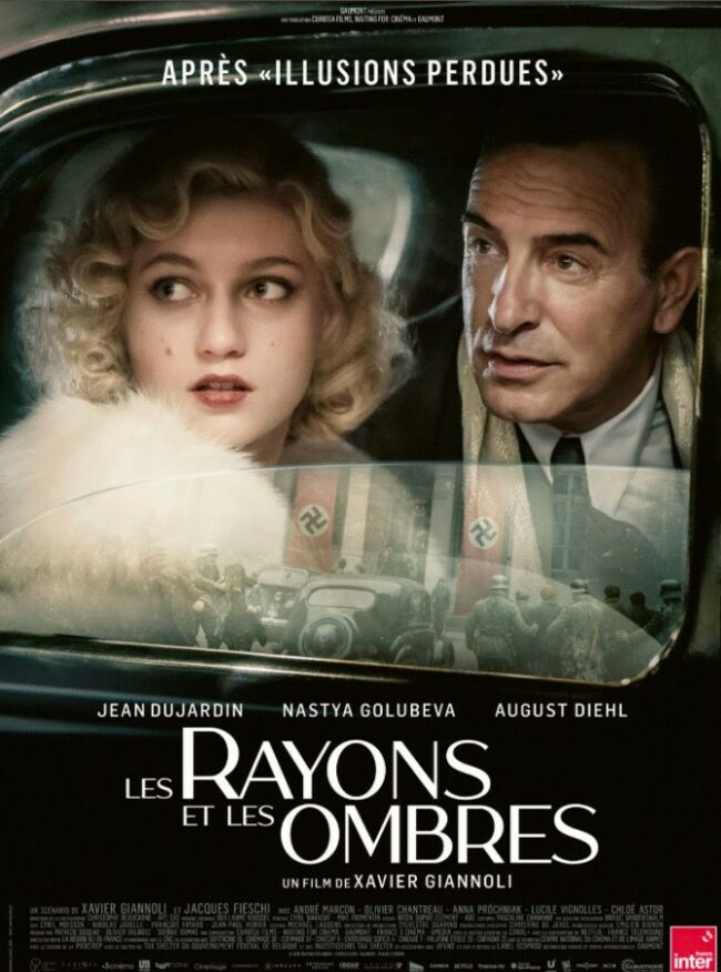 Cinéma Arudy : Les rayons et les ombres