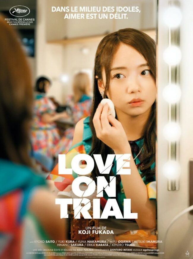 Cinéma Laruns : Love on trial VOSTFR