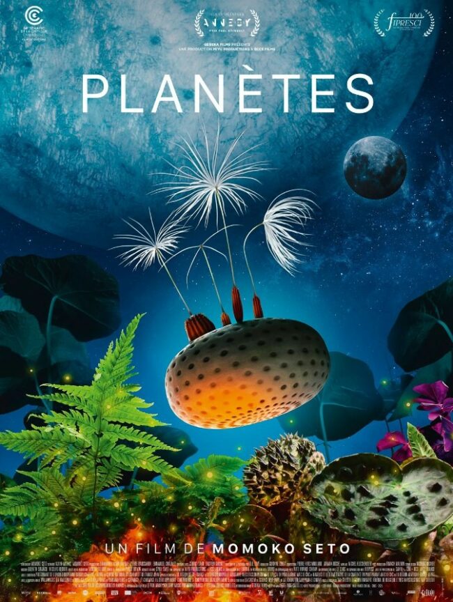 Cinéma Laruns : Planètes