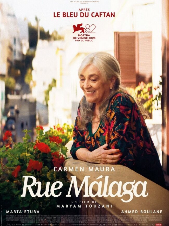 Cinéma Laruns : Rue Malaga