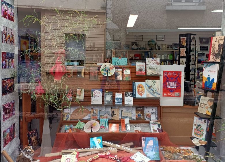 Librairie La curieuse