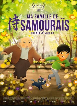 Cinéma Laruns : Ma Famille de samouraïs