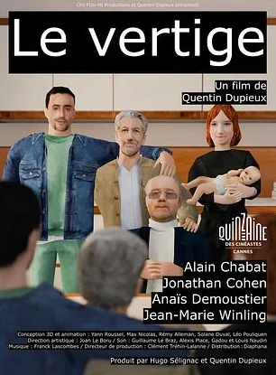 Cinéma Laruns : Le Vertige